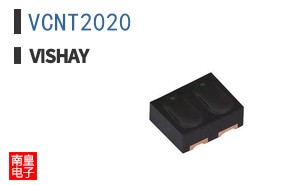 VCNT2020