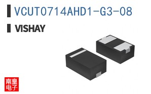 VCUT0714AHD1-G3-08