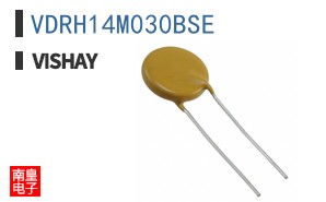 VDRH14M030BSE