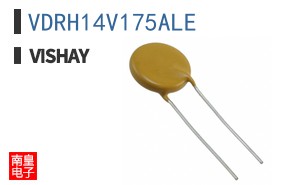 VDRH14V175ALE