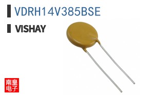 VDRH14V385BSE