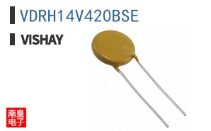 VDRH14V420BSE