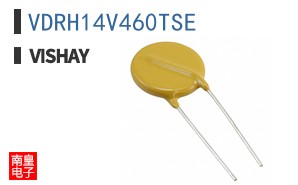 VDRH14V460TSE