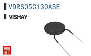 VDRS05C130ASE