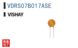 VDRS07B017ASE