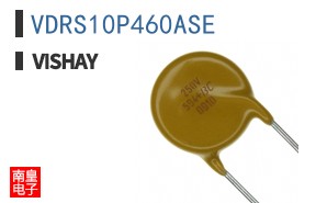 VDRS10P460ASE