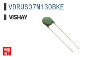 VDRUS07M130BKE