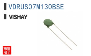 VDRUS07M130BSE
