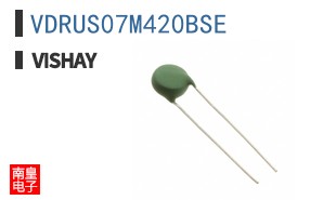 VDRUS07M420BSE