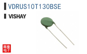 VDRUS10T130BSE