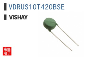 VDRUS10T420BSE