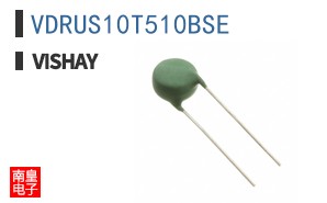VDRUS10T510BSE