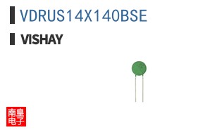 VDRUS14X140BSE