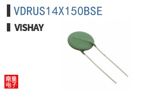 VDRUS14X150BSE