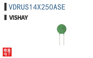 VDRUS14X250ASE