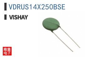 VDRUS14X250BSE