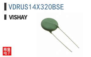 VDRUS14X320BSE