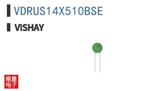 VDRUS14X510BSE