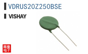 VDRUS20Z250BSE