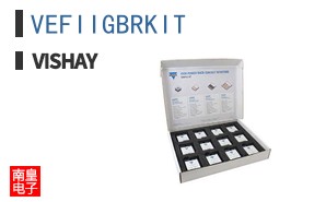 VEFIIGBRKIT