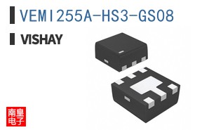 VEMI255A-HS3-GS08
