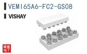 VEMI65A6-FC2-GS08
