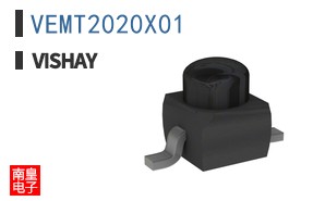 VEMT2020X01
