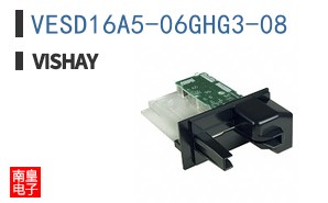 VESD16A5-06GHG3-08