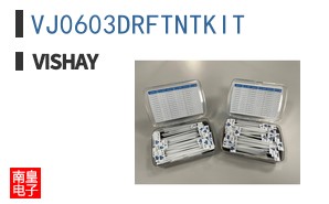 VJ0603DRFTNTKIT