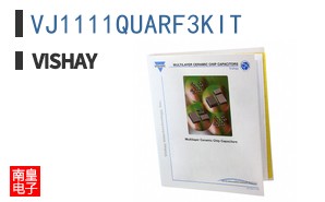 VJ1111QUARF3KIT