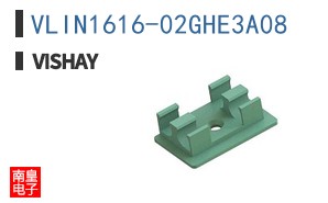 VLIN1616-02GHE3A08