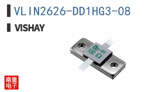VLIN2626-DD1HG3-08