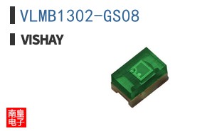 VLMB1302-GS08