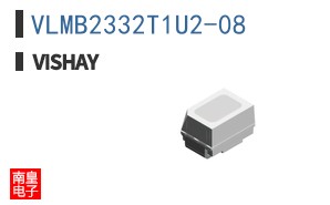 VLMB2332T1U2-08
