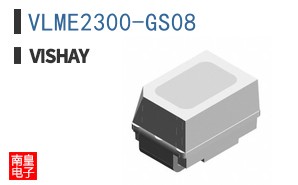 VLME2300-GS08