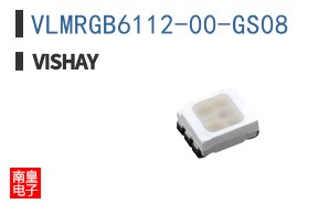 VLMRGB6112-00-GS08