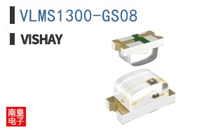 VLMS1300-GS08