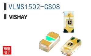 VLMS1502-GS08