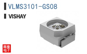 VLMS3101-GS08