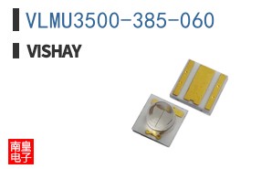 VLMU3500-385-060