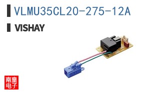 VLMU35CL20-275-12A