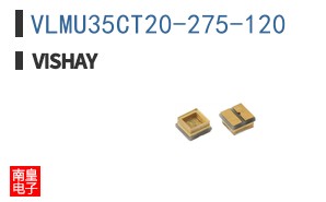 VLMU35CT20-275-120