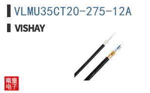 VLMU35CT20-275-12A