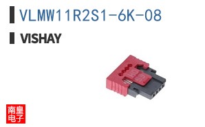 VLMW11R2S1-6K-08