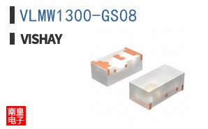 VLMW1300-GS08