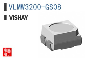 VLMW3200-GS08