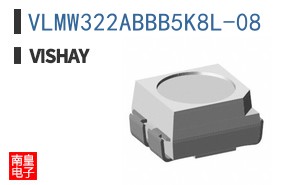 VLMW322ABBB5K8L-08