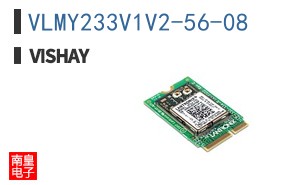 VLMY233V1V2-56-08