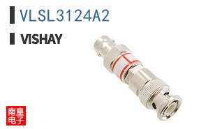 VLSL3124A2