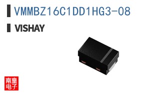 VMMBZ16C1DD1HG3-08